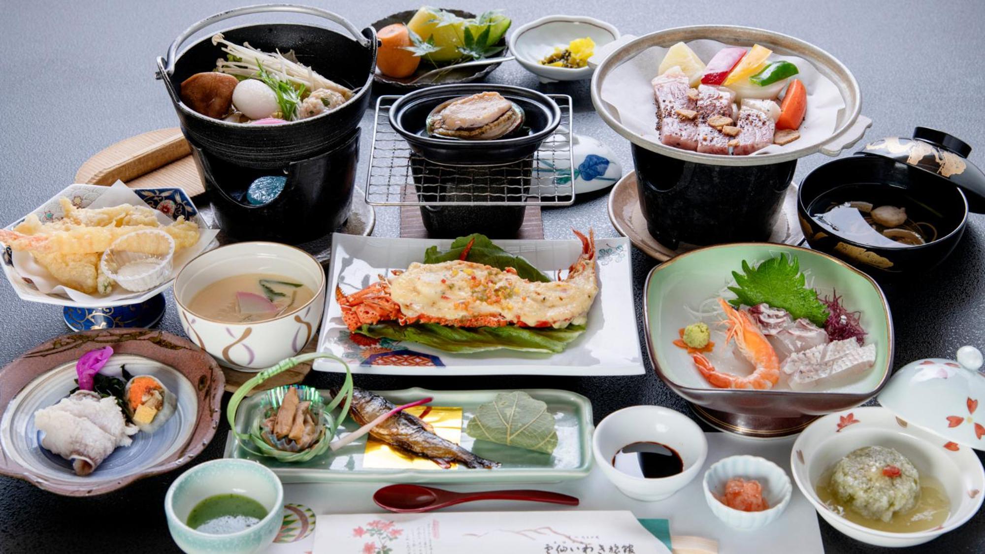 Unzen Iwaki Ryokan المظهر الخارجي الصورة