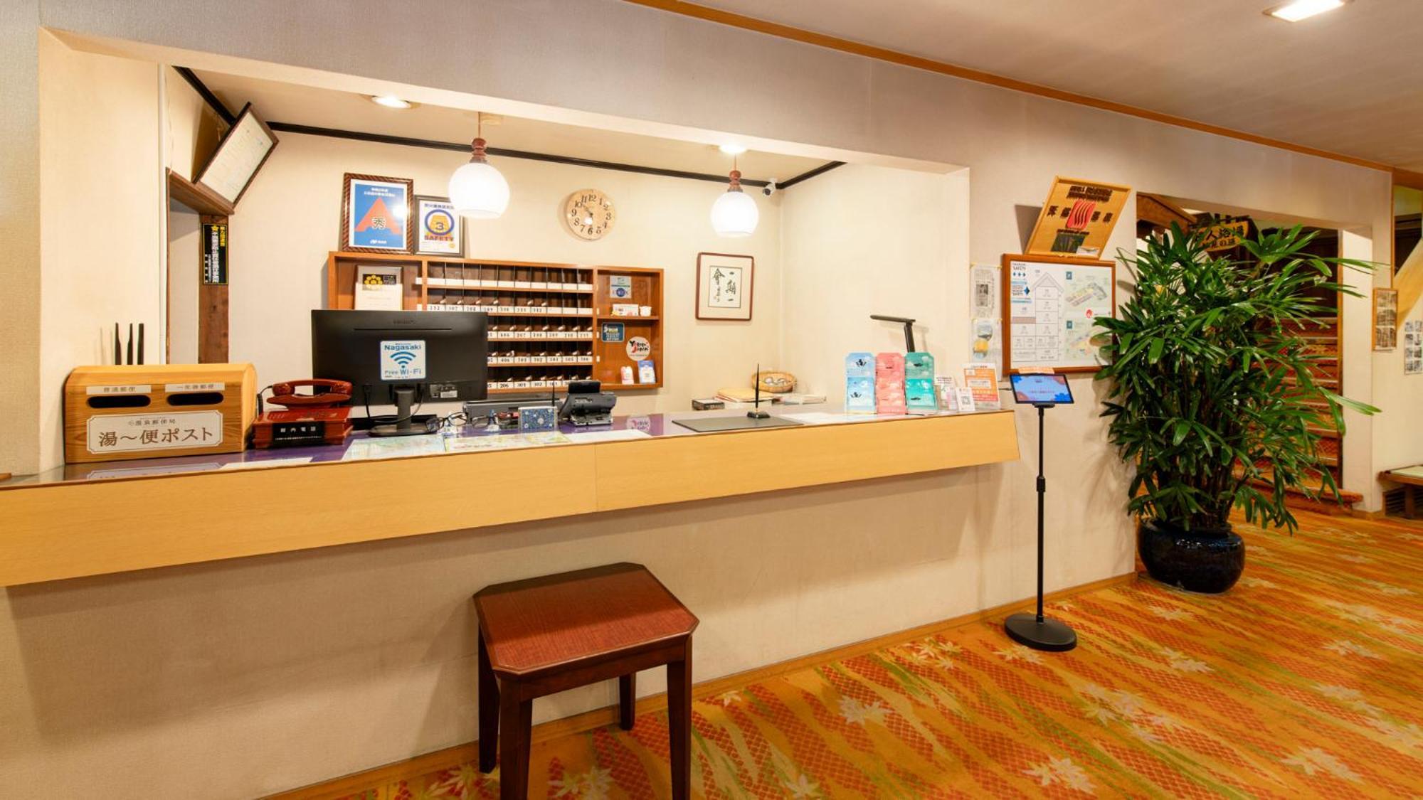 Unzen Iwaki Ryokan المظهر الخارجي الصورة