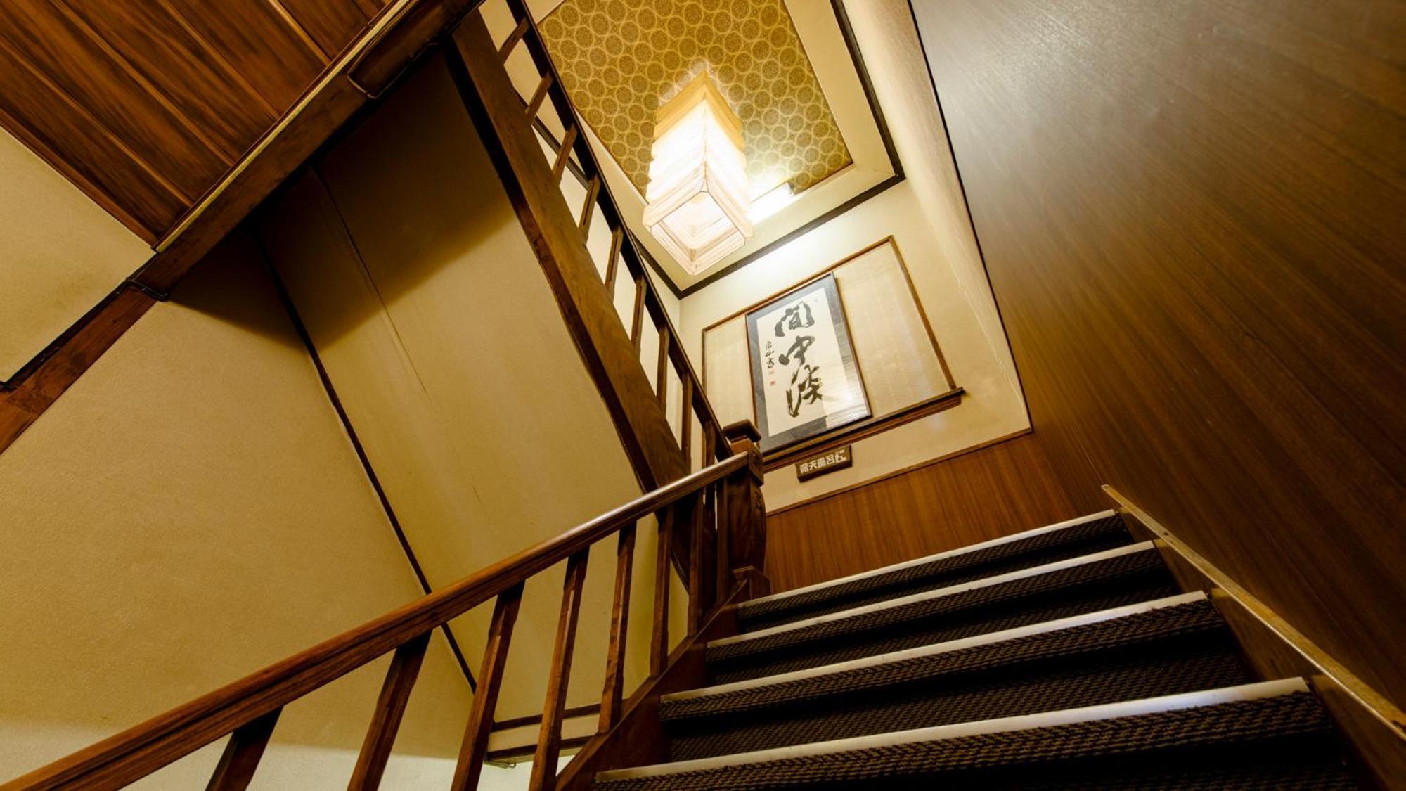 Unzen Iwaki Ryokan المظهر الخارجي الصورة