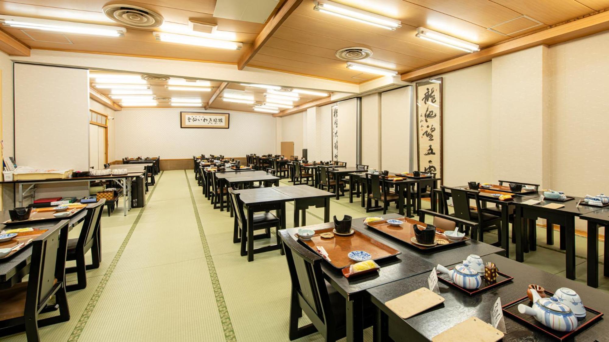 Unzen Iwaki Ryokan المظهر الخارجي الصورة