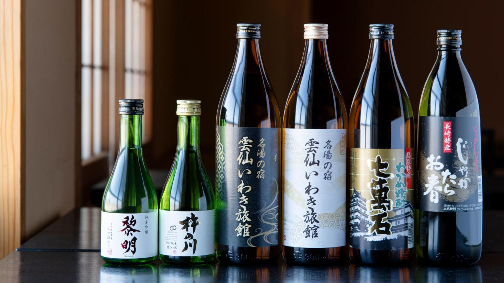 Unzen Iwaki Ryokan المظهر الخارجي الصورة