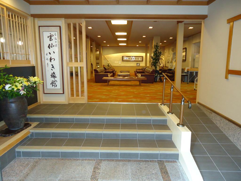 Unzen Iwaki Ryokan المظهر الخارجي الصورة