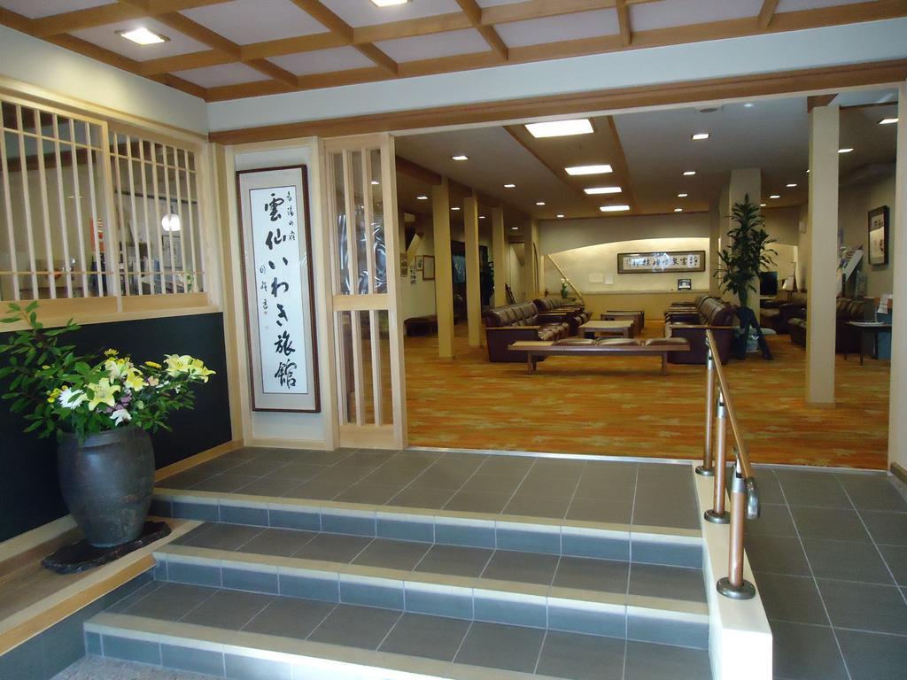 Unzen Iwaki Ryokan المظهر الخارجي الصورة