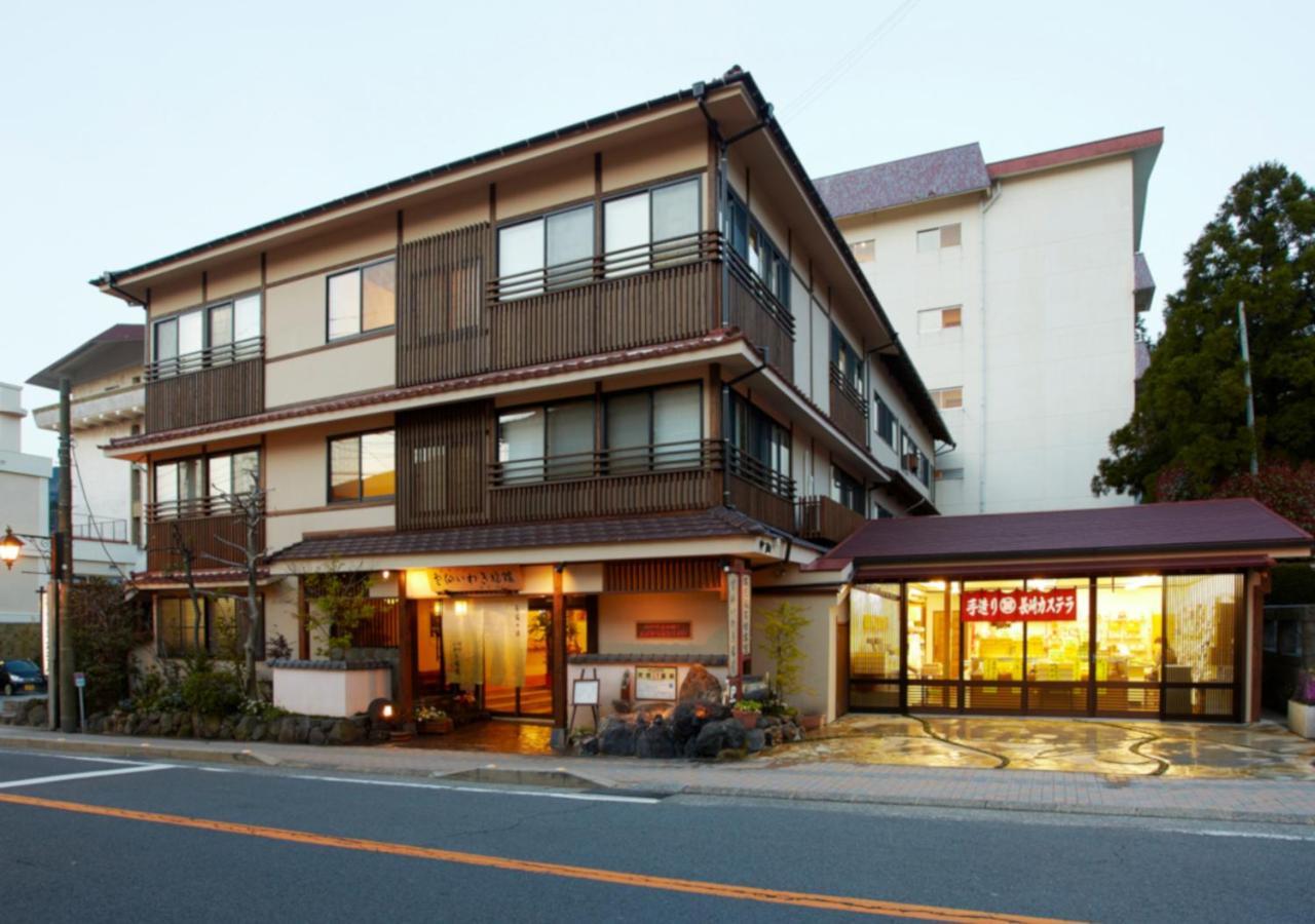 Unzen Iwaki Ryokan المظهر الخارجي الصورة